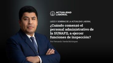 ¿Cuándo comenzó el personal administrativo de la SUNAFIL a ejercer funciones de inspección?